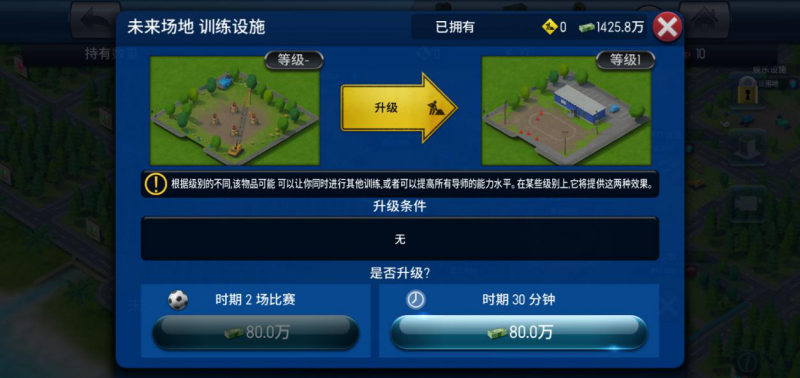 79bob免费下载ios，轻松体验无限乐趣