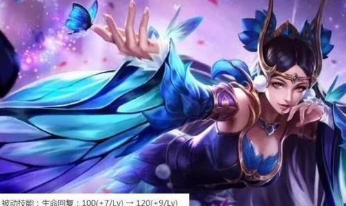 《王者荣耀》更新五位英雄调整介绍