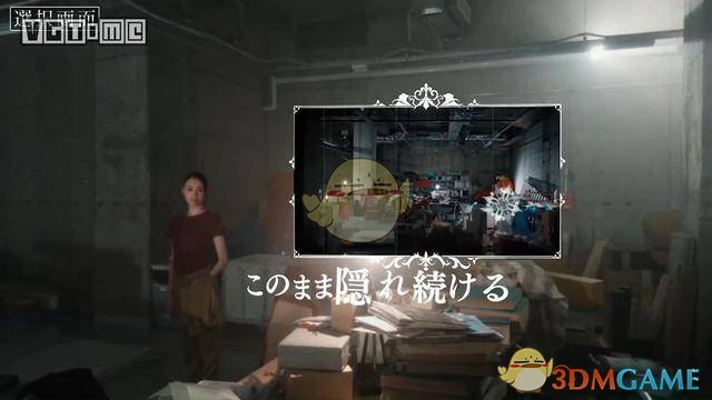 《终结降临》闪退黑屏问题解决办法