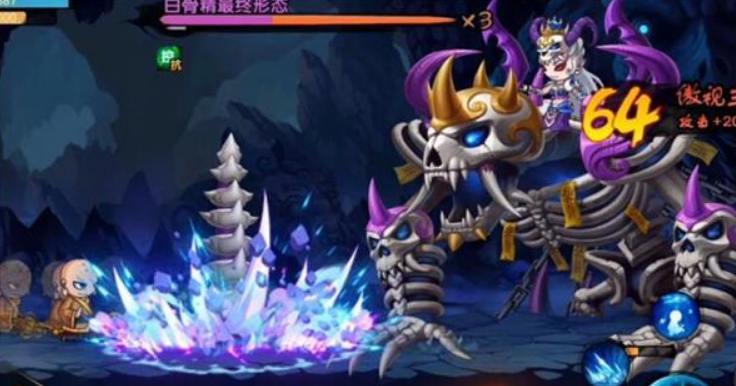 《造梦无双》白骨魔王打法攻略