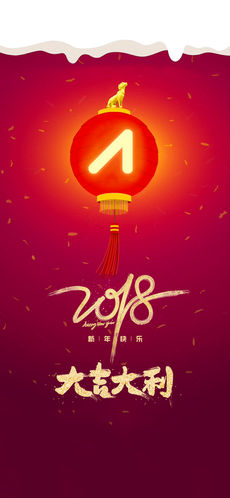 走上人生巅峰，带你发家致富的炒股软件排行榜2020