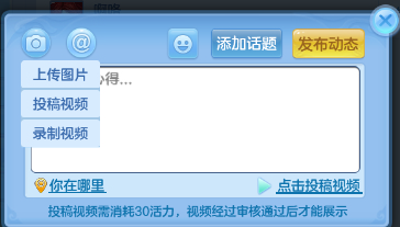 全新内容“宠你一夏”欢乐来袭！《神武4》手游可爱萌宠惊艳上线