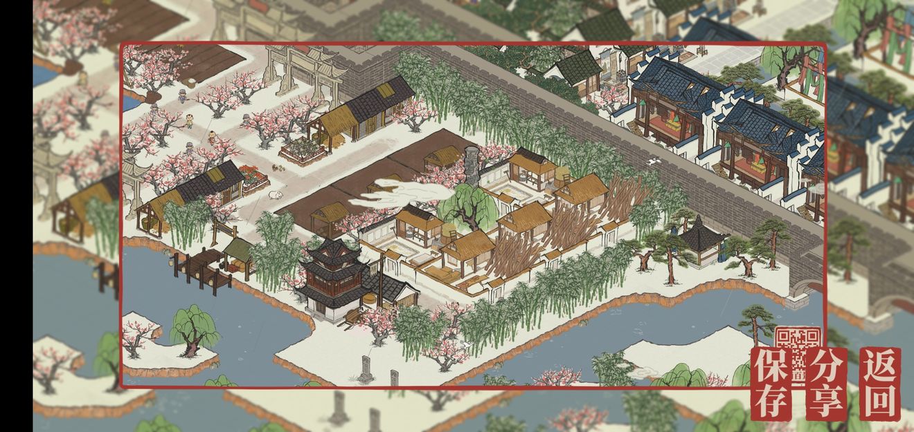 《江南百景图》树种类介绍大全