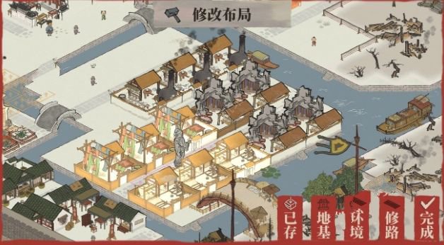《江南百景图》应天府开荒攻略
