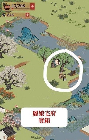 《江南百景图》宝箱钥匙位置介绍