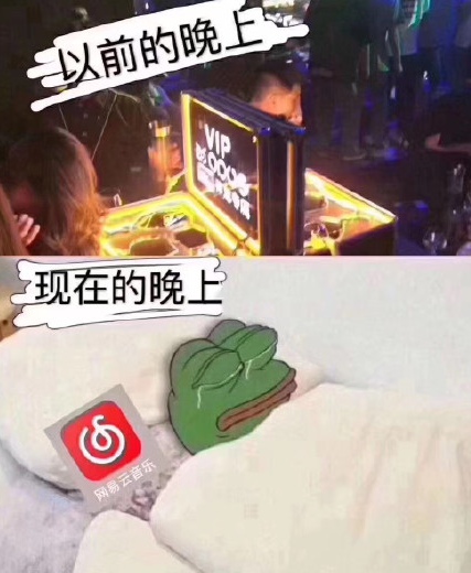 《抖音》到点了我要开始抑郁了表情包分享