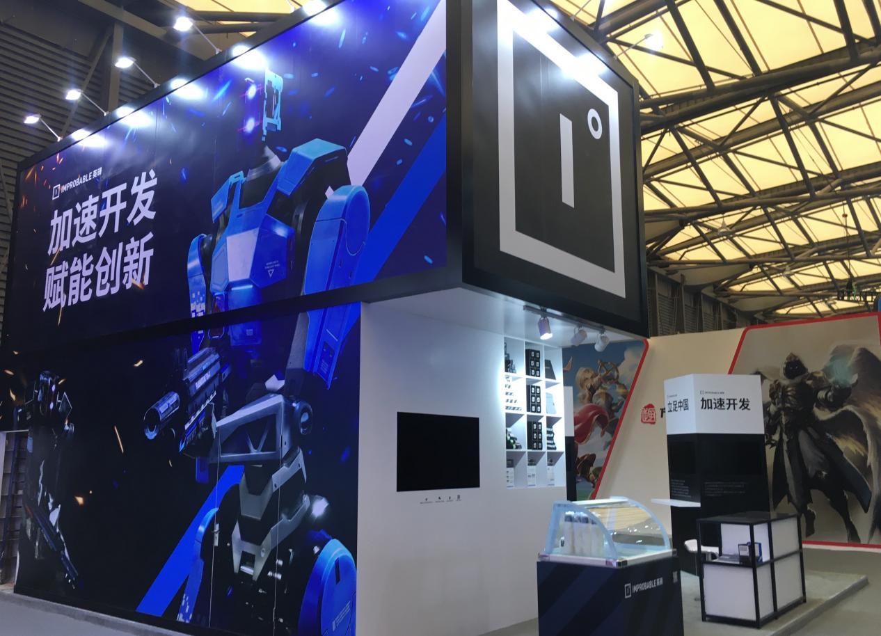 英礴亮相ChinaJoy 2020，携最新产品性能探索多人游戏开发的未来