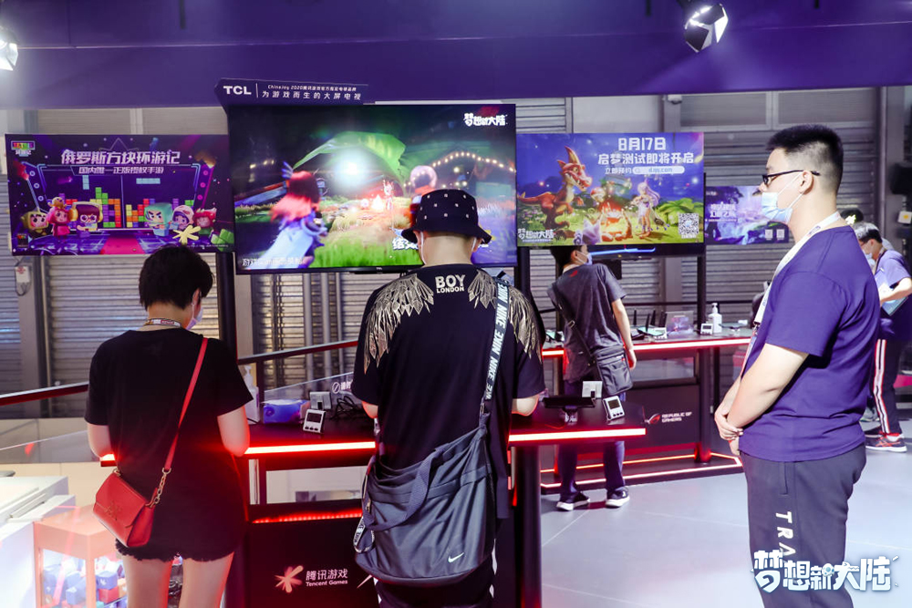 《梦想新大陆》CJ现场试玩火爆 启梦测试8月17日正式开放