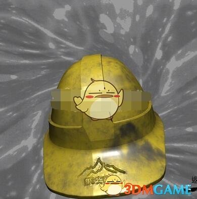 《孙美琪疑案：兰芝》五级线索——安全帽标志
