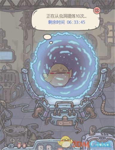 最强蜗牛提炼解锁途径,掌握提炼解锁诀窍