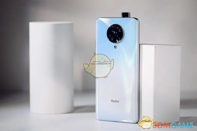 红米k30至尊纪念版评测