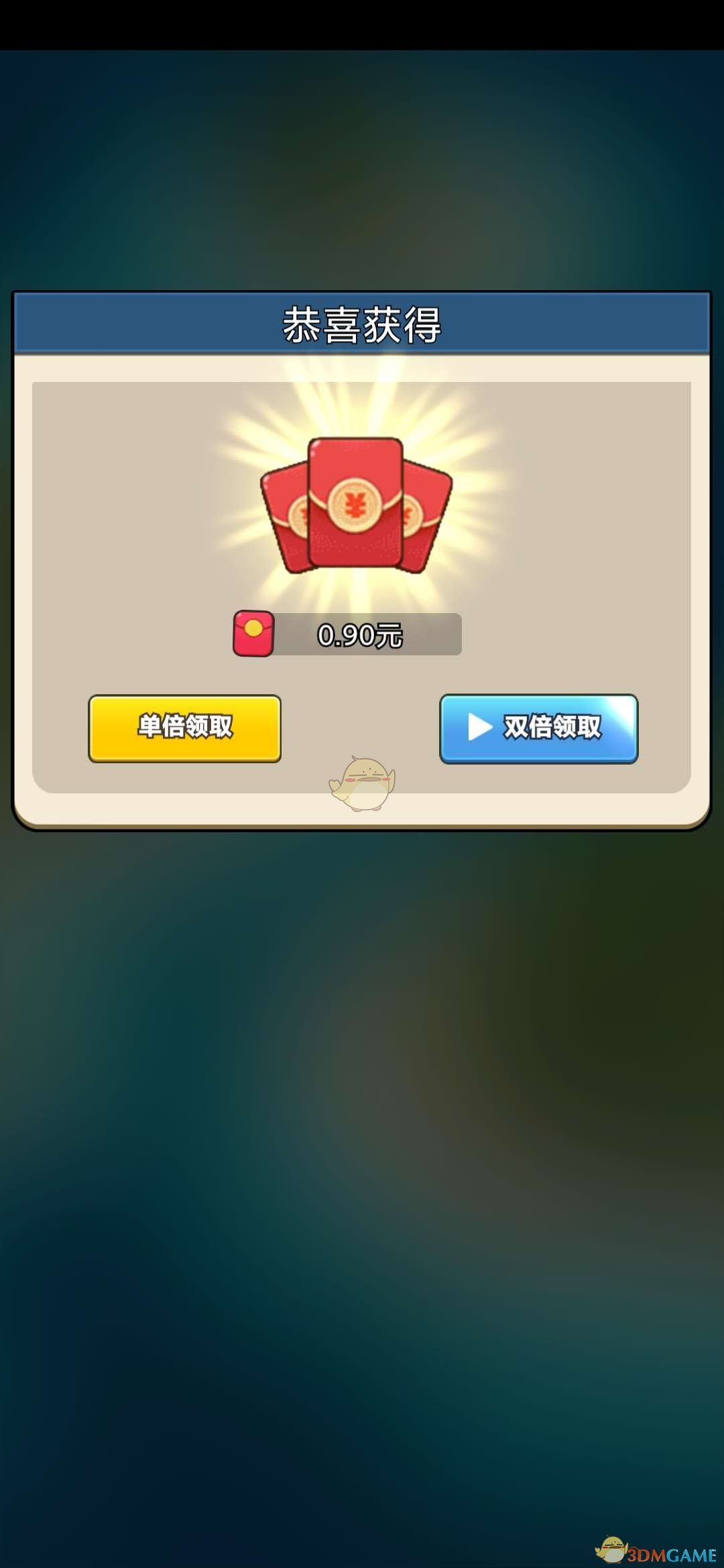 《飞龙大乱斗》新手玩法攻略