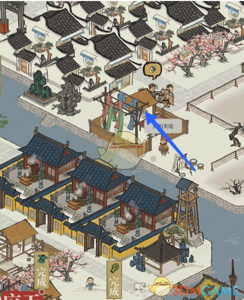 《江南百景图》成衣获得方法介绍