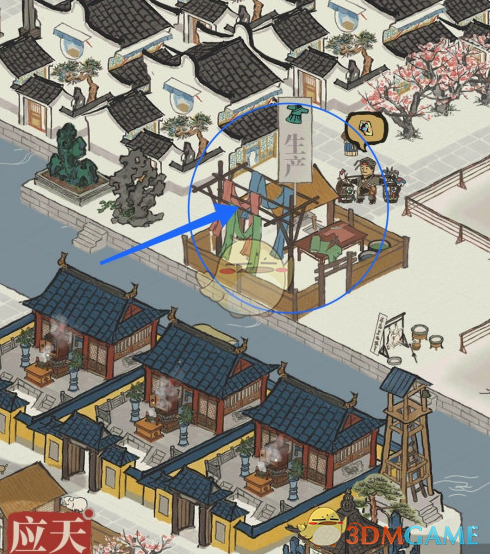《江南百景图》成衣获得方法介绍
