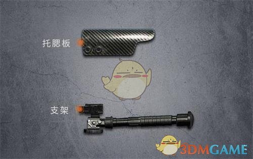 《黎明觉醒》R700枪械介绍