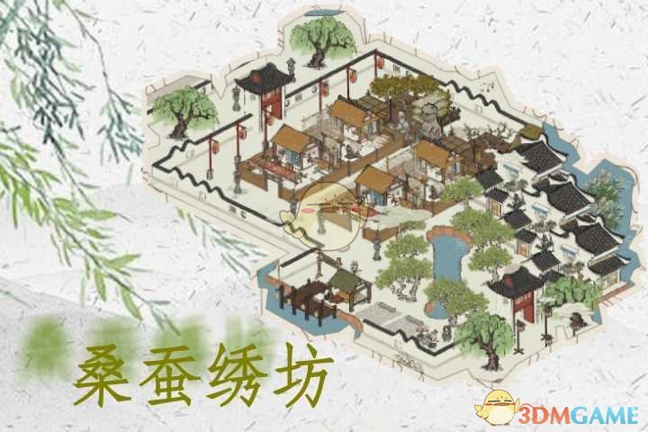 《江南百景图》美仁狸作用介绍