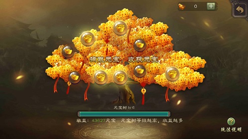 《三国杀》开黑节怎么玩？攻略来了快上车！