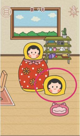 《找到爸爸的私房钱》第9关通关攻略