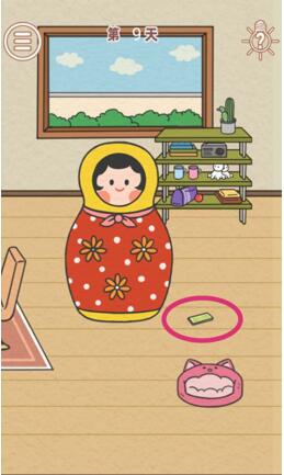 《找到爸爸的私房钱》第9关通关攻略