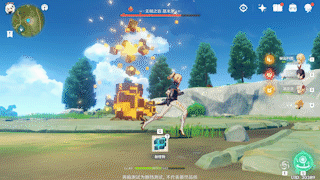 《原神》无相之岩打法攻略
