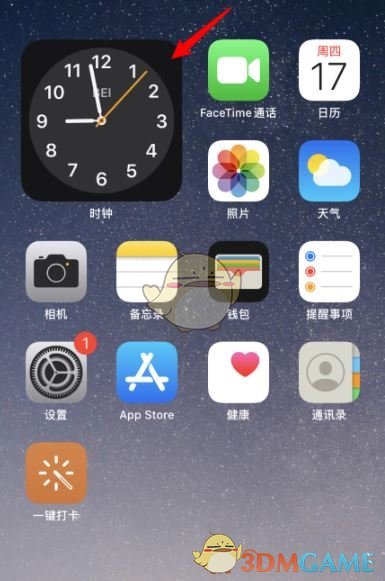 iOS14时钟小组件添加方法