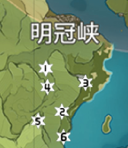《原神》明冠峡风神瞳位置一览