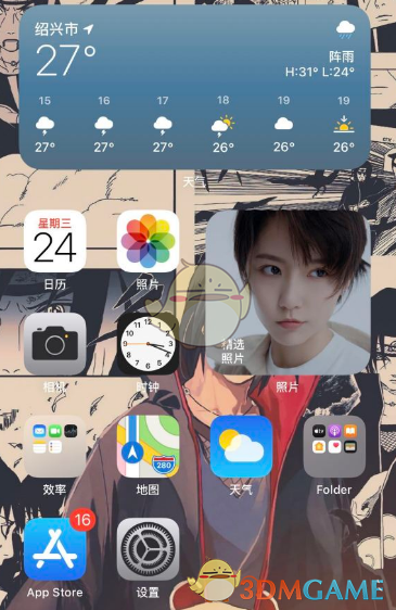 iOS14精选照片设置方法