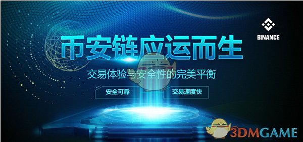 sitesohu.com 以太坊公链私链_以太坊智能链ethg_以太坊搭建私链