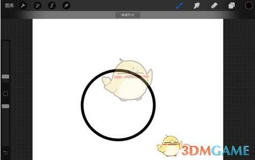 《procreate》画圆形教程