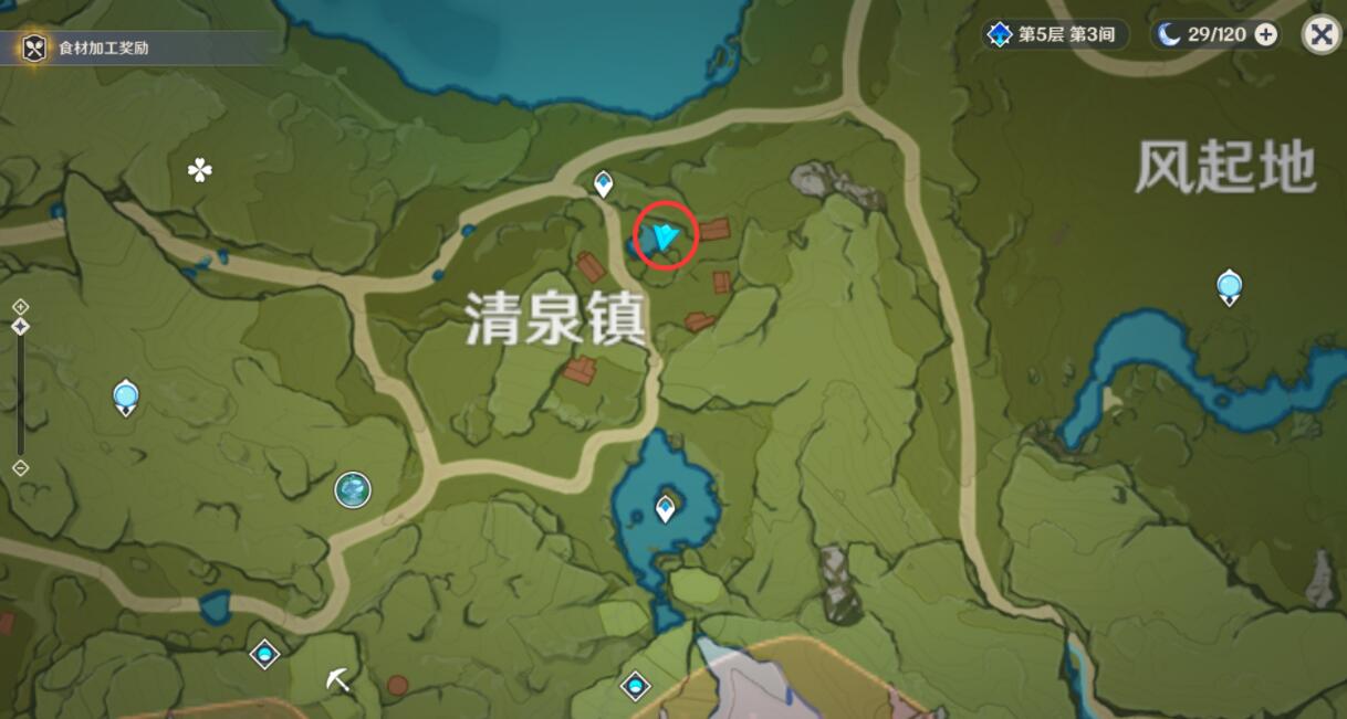 《原神》兽肉禽肉购买位置推荐