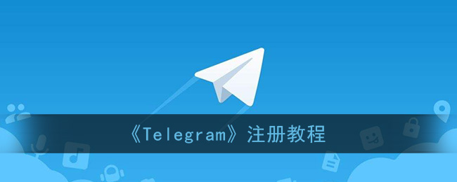 https my telegram