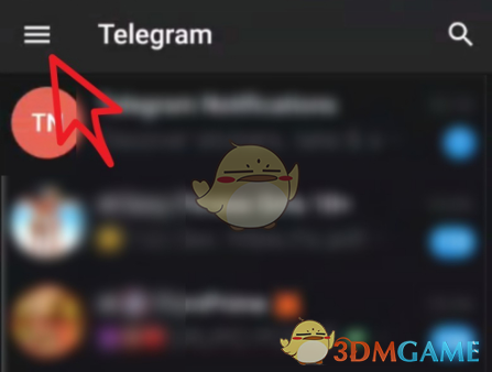 《Telegram》消息提醒设置教程