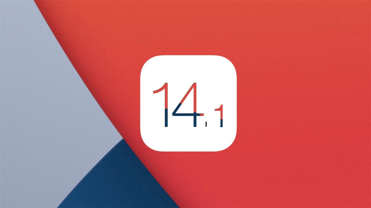 iOS14.1正式版更新内容