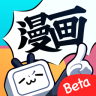 能看日漫的软件大盘点