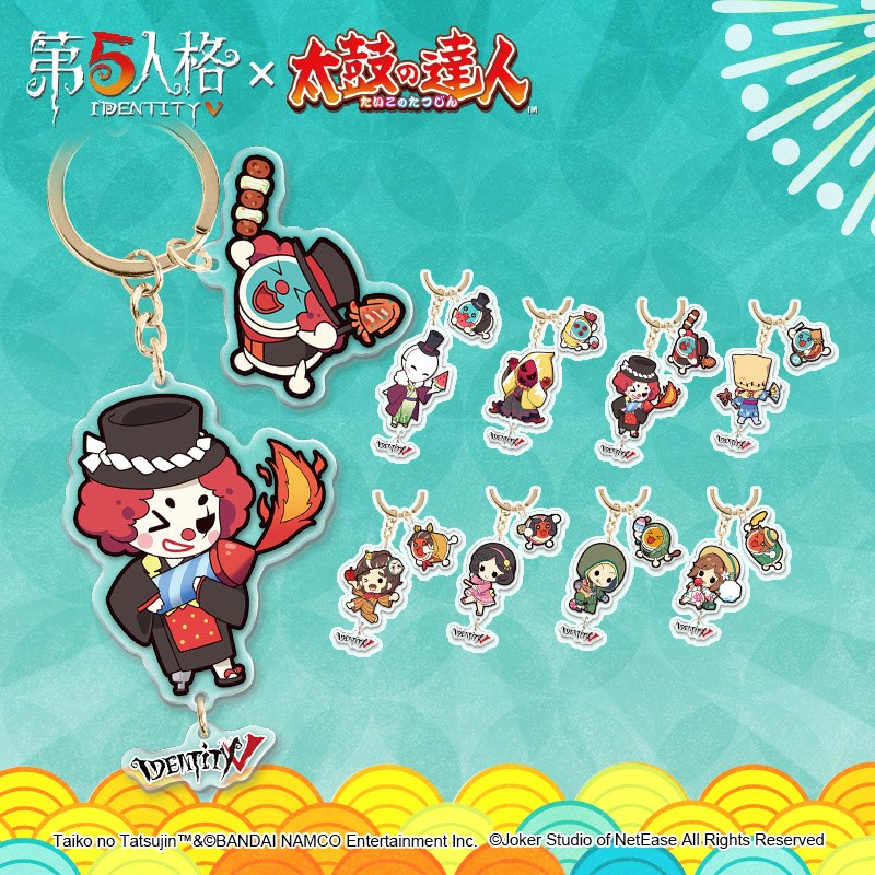 《第五人格》X《太鼓达人》联动衍生品激萌登场