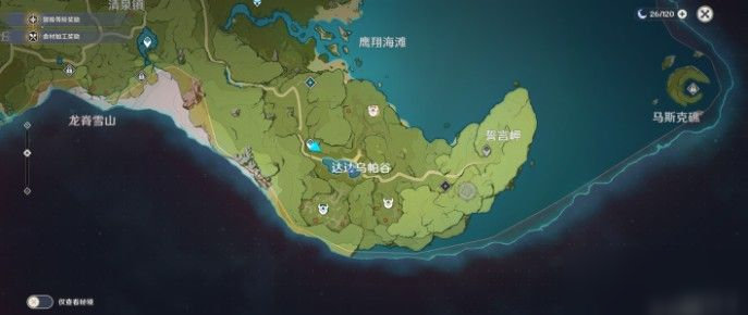 《原神手游》世界剑冢任务玩法攻略