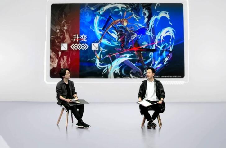 《明日方舟》阿米娅变身近卫介绍