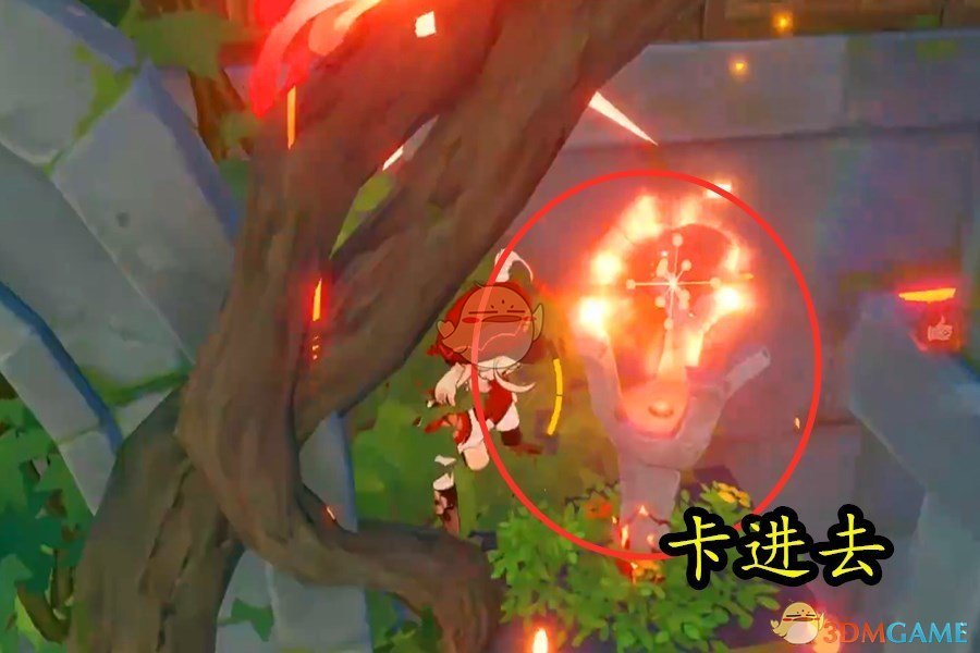 《原神》可莉无限刷松茸攻略