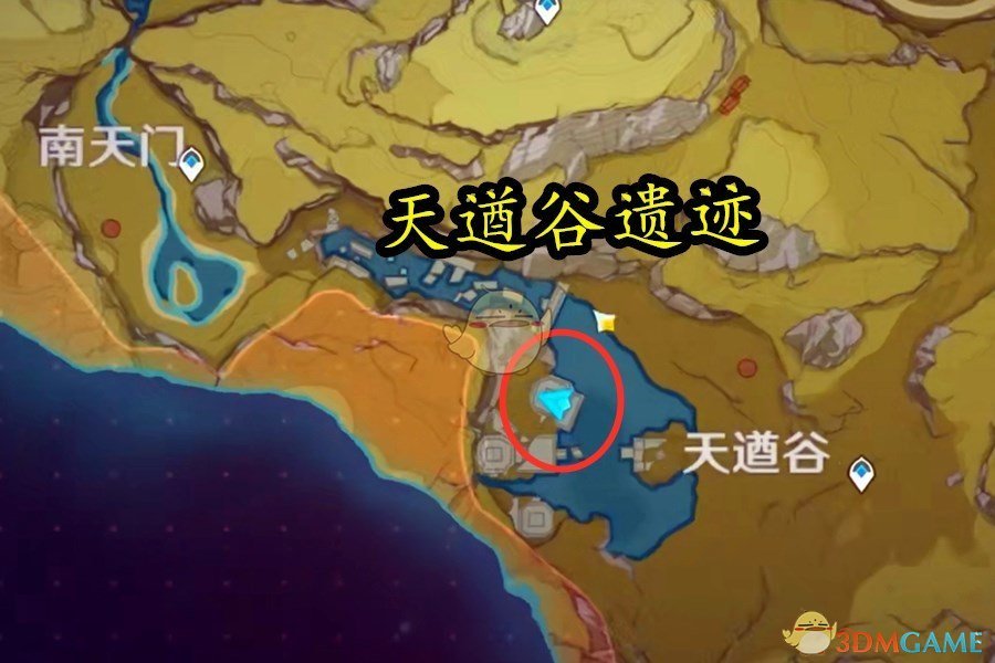 《原神》可莉无限刷松茸攻略