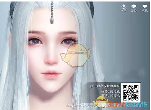 《天涯明月刀手游》扫码导入失效原因