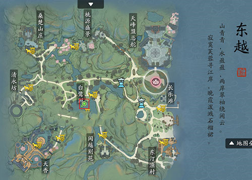 《天涯明月刀手游》徐海鱼王位置一览