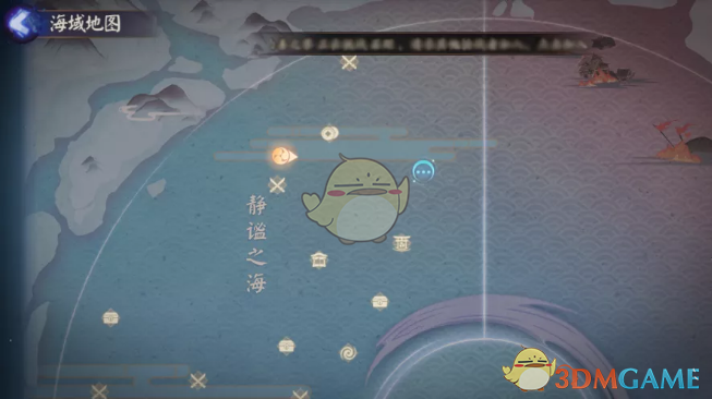 《阴阳师》潮汐之力获取攻略