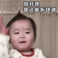 破递为笑是什么梗