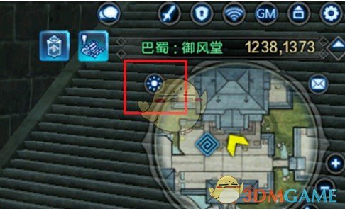 《天涯明月刀手游》天气变化规律