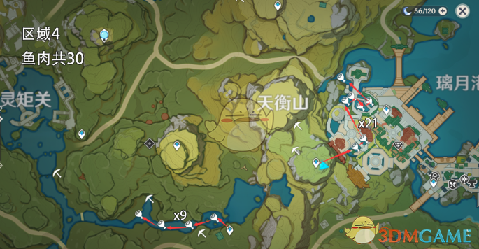 《原神》鱼肉分布图攻略