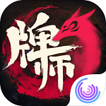 智商的对决！类似月圆之夜的卡牌类手游盘点