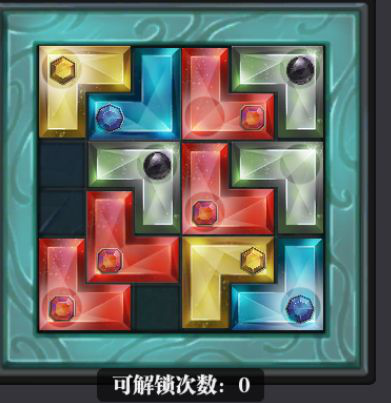 《魔渊之刃》毁灭之斧玩法攻略