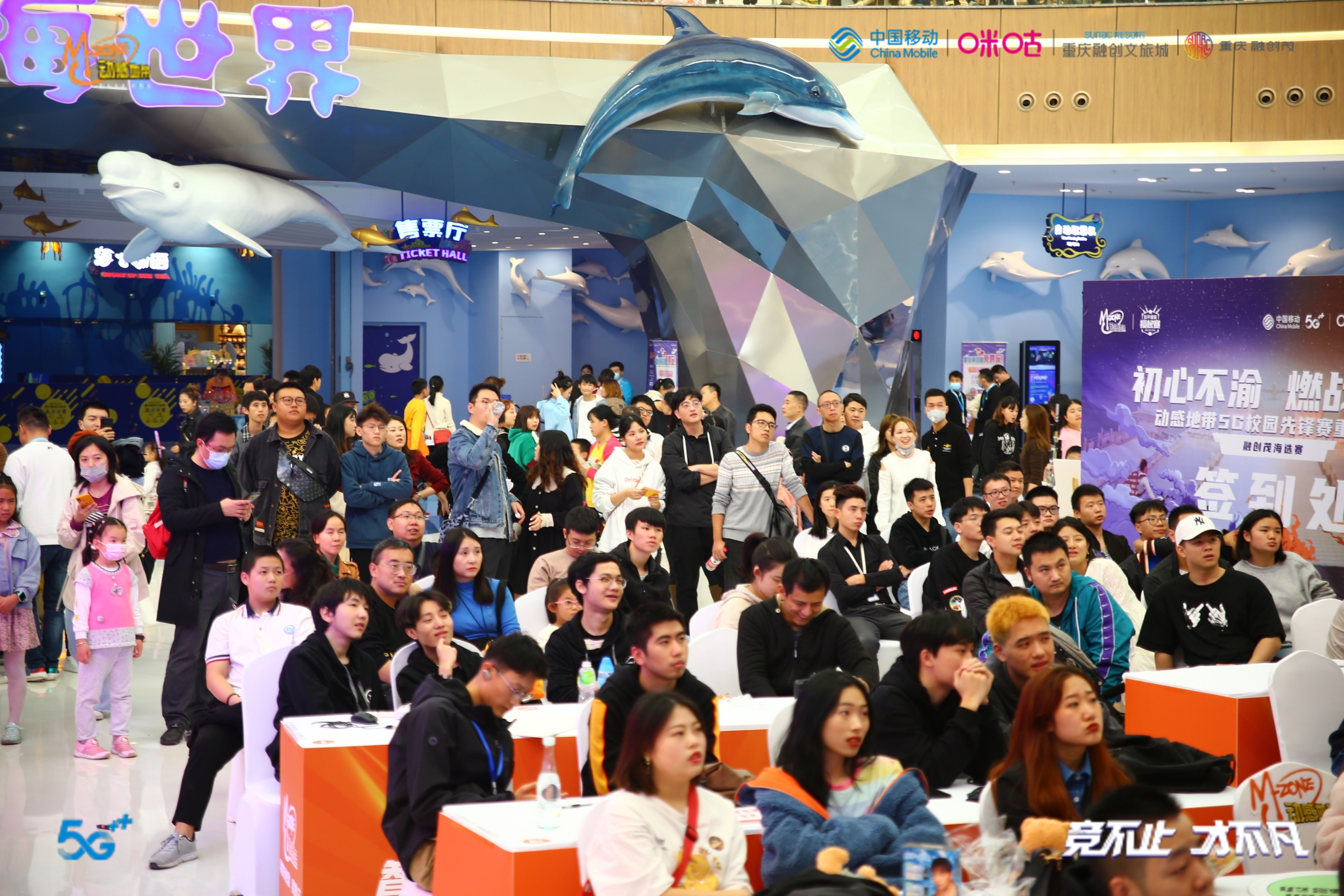 闖入異國際殿堂！《女神異聞錄：暮色魅影》行將參展2023 ChinaJoy