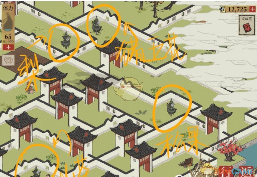 《江南百景图》苏州探险第二章节七狸山香炉位置介绍