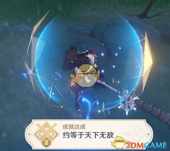 《原神》三层护盾叠加方法